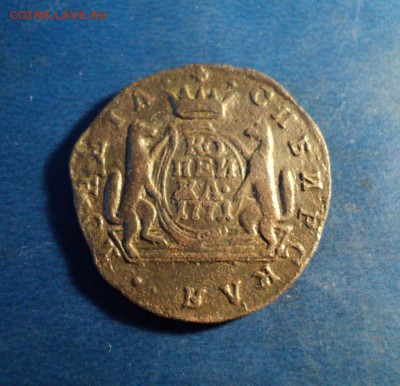 Сибирская копейка 1771г. До 02.04.16г. 22-00Мск - DSC05287.JPG