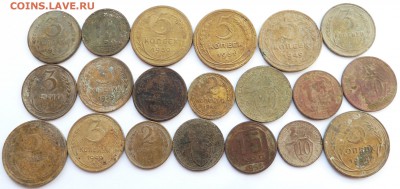 советы 1924-1953 (20 штук) до 31.3.2016 (22.00 мск) - советы_рев.JPG