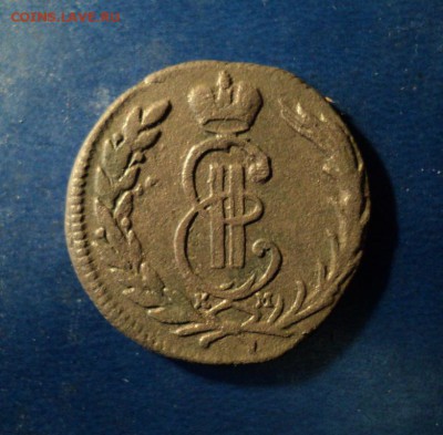 Сибирская копейка 1772г. Сохран. До 02.04.16г. 22-00Мск - DSC05231.JPG