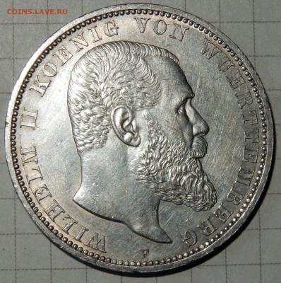 Германия 5 марок 1913 - DSCN2306~01