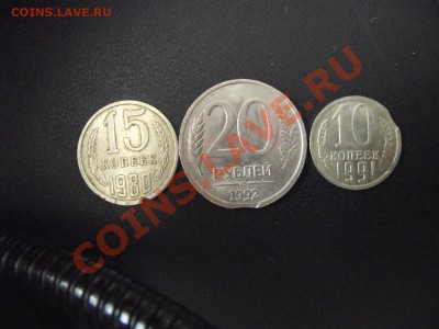 Комплект брачков № 1 короткий аук - 2010_10270001.JPG