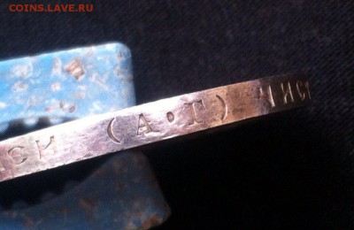 50 коп 1921 аг - aAjgsxTwgO8