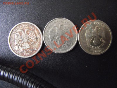 Комплект брачков № 2 короткий аук до 27.10.10 21-00 мск - 2010_10270003.JPG