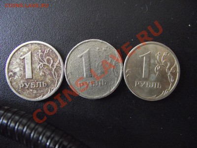 Комплект брачков № 2 короткий аук до 27.10.10 21-00 мск - 2010_10270004.JPG