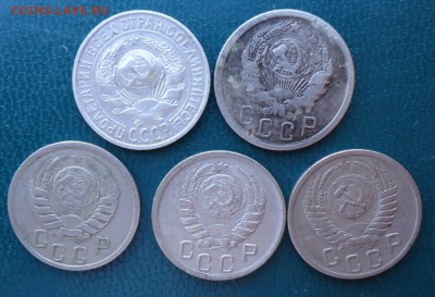 15 копеек 1927г.36г.41г.45г.50г. - DSC08565.JPG