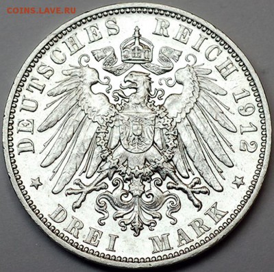 Германия. Саксония_3 марки 1912. Серебро; до 27.03_22.50мск - 10840