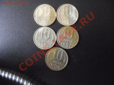 Комплект брачков № 3 короткий аук до 27.10.10. 21-00мск - 2010_10270005.JPG