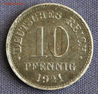 С 1 руб. ГЕРМАНИЯ 10 пфенниг 1921г."А" СТАЛЬ до 2.04 в 22-00 - IMG_0683.JPG