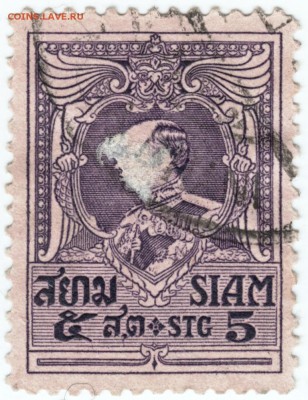 Сиам (Тайланд) до 02.04.16 г. в 23.00 - Scan-160327-0002