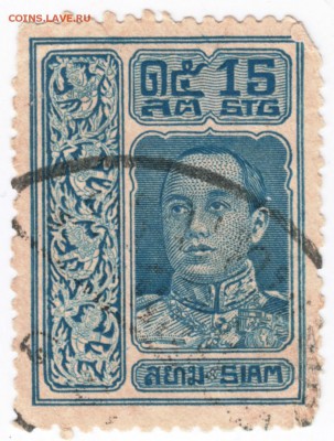 Сиам (Тайланд) марка до 02.04.16 г. в 23.00 - Scan-160327-0003