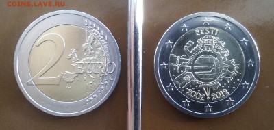 2 ЕВРО Эстония 10 лет евро 2012 дешево распродажа - IMAG2459