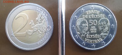 2 ЕВРО Франция Ел. договор 2013 дешево распродажа - IMAG2461
