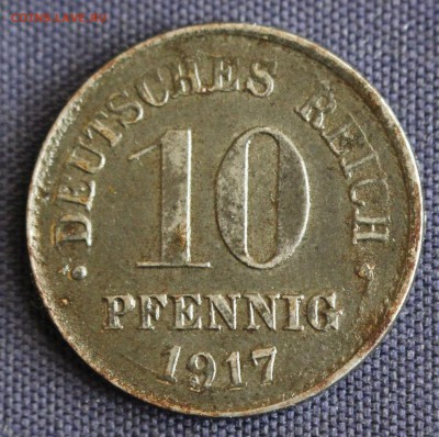 С 1 руб. ГЕРМАНИЯ 10 пфенниг 1917г."D" СТАЛЬ до 2.04 в 22-00 - IMG_0689.JPG