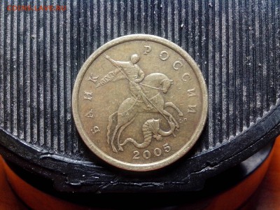 50коп 2005г сп шт.  2.2б  по А.С. ред.? - IMG_20160327_171502