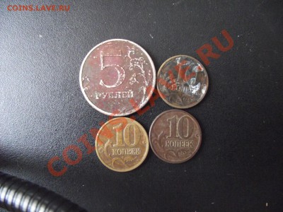 Комплект брачков № 7 короткий аук до 28.10.10. 21-00 мск - 2010_10270016.JPG