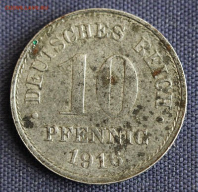 С 1 руб. ГЕРМАНИЯ 10 пфенниг 1916г."D" СТАЛЬ до 2.04 в 22-00 - IMG_0695.JPG