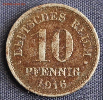 С 1 руб. ГЕРМАНИЯ 10 пфенниг 1916г."E" СТАЛЬ до 2.04 в 22-00 - IMG_0697.JPG