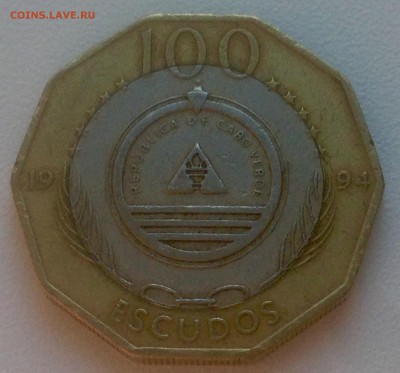 Кабо Верде 100 эскудо 1994 года. Флора, цветы до 30.03. - image