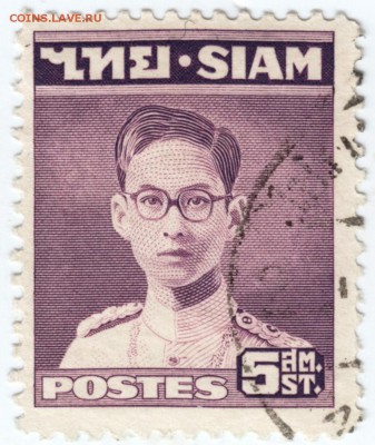 Сиам (Тайланд) 4 марки до 02.04.16 г. в 23.00 - Scan-160327-0008