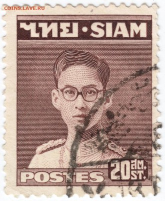 Сиам (Тайланд) 4 марки до 02.04.16 г. в 23.00 - Scan-160327-0018