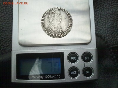 полуполтинник 1704 год!!! подлинность и оценка - 270320168546
