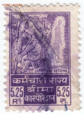 Бирма. 5 почтовых марок до 02.04.16. в 23.00 - Scan-160327-0011