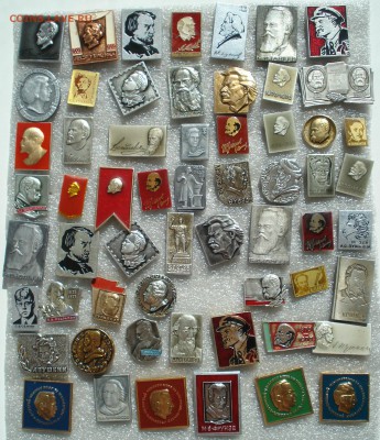 Персоналии разные по Фиксу - 10 рублей - Персоналии