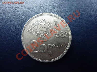 Испания 25 песет Чемпионат по футболу 82 до 1.11.10 в 22-00 - MEMO0033.JPG