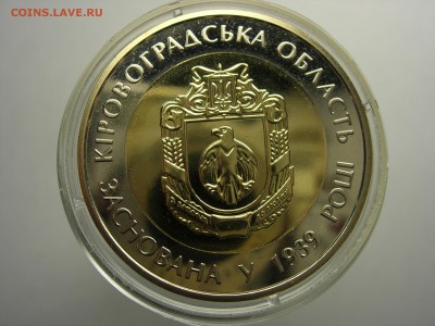 04 - DSCN6424.JPG