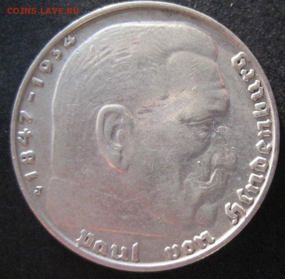 2 марки 1938 J, 3 рейх, Гинденбург, до 22.00 31.03. - IMG_8115.JPG