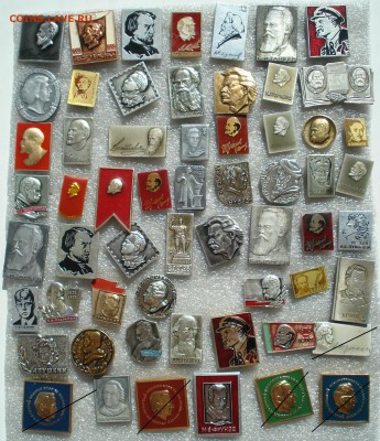 Персоналии разные по Фиксу - 10 рублей - Персоналии