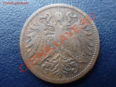 Австрия 2 крейцера 1900г. до 1.11.10 в 22-00 - MEMO0041.JPG