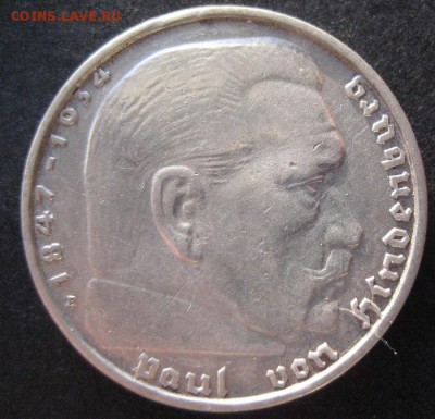 2 марки 1939 Е, 3 рейх, Гинденбург, до 22.00 31.03. - IMG_8117.JPG
