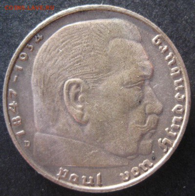 2 марки 1939 D, 3 рейх, Гинденбург, до 22.00 31.03. - IMG_8119.JPG