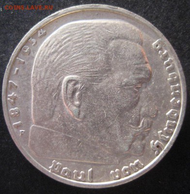 2 марки 1939 F, 3 рейх, Гинденбург, до 22.00 31.03. - IMG_8121.JPG