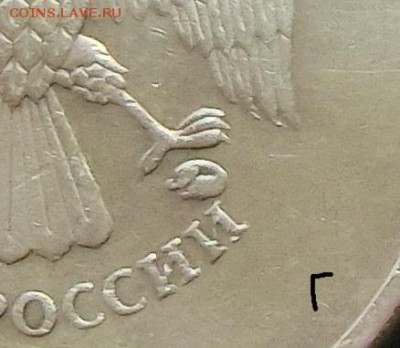 Вопросы по разновидам от Абдулла - CIMG4373.JPG