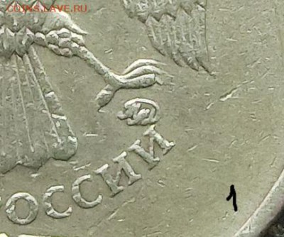 Вопросы по разновидам от Абдулла - CIMG43731.JPG