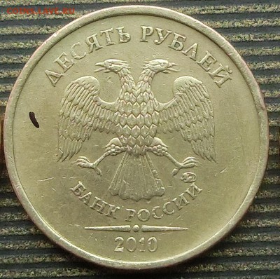 Вопросы по разновидам от Абдулла - CIMG43711.JPG