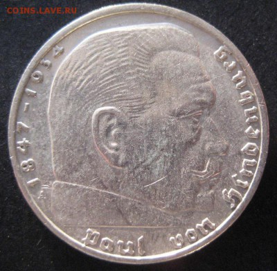 2 марки 1938 А, 3 рейх, Гинденбург, до 22.00 31.03. - IMG_8131.JPG