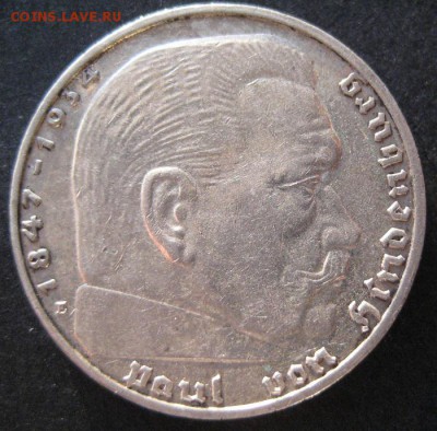 2 марки 1936 Е, 3 рейх, Гинденбург, до 22.00 31.03. - IMG_8133.JPG