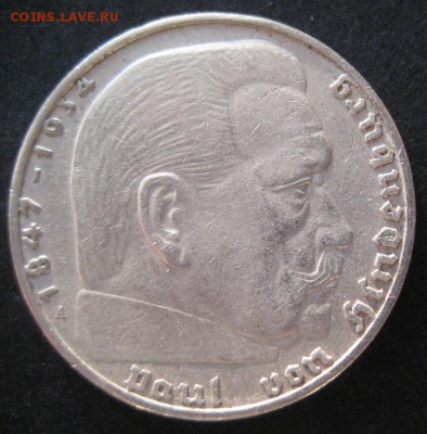 2 марки 1937 А, 3 рейх, Гинденбург, до 22.00 31.03. - IMG_8135.JPG