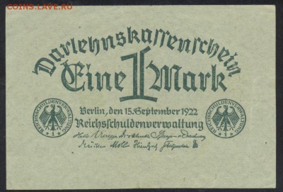 Германия 1 марка 1922 г. 29.03.16 г. 22 -00 МСК. - 1 м. 1922