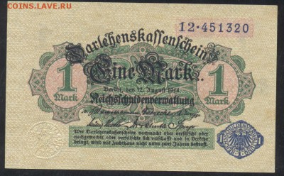 Германия 1 марка 1914 г. 29.03.16 г. 22 -00 МСК. - 1 м. 1914