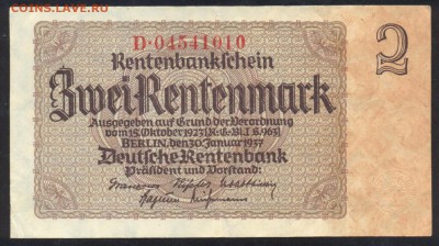 Германия 2 марки 1937 г. 29.03.16 г. 22 -00 МСК. - 2 м. 1937
