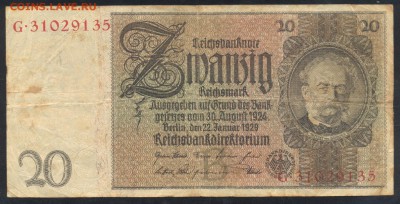 Германия 20 марки 1929 г. 29.03.16 г. 22 -00 МСК. - 20 м. 1929