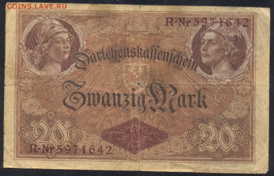 Германия 20 марки 1914 г. 29.03.16 г. 22 -00 МСК. - 20 м. 1914 2