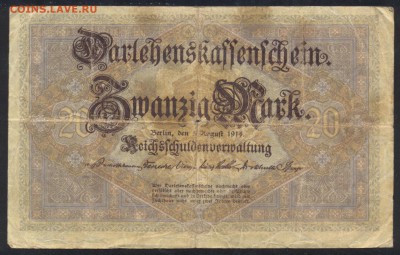 Германия 20 марки 1914 г. 29.03.16 г. 22 -00 МСК. - 20 м. 1914 3