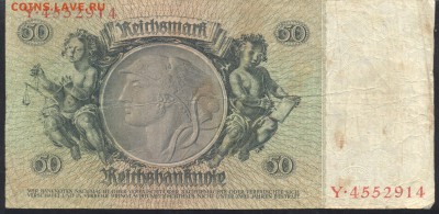 Германия 50 марки 1933 г. 29.03.16 г. 22 -00 МСК. - 50 м. 1933 1