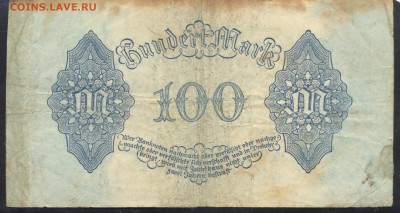 Германия 100 марки 1922 г. 29.03.16 г. 22 -00 МСК. - 100 м. 1922 1