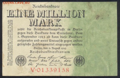 Германия 1 млн. марок 1923 г. 29.03.16 г. 22 -00 МСК. - 1 млн. м. 1923 4